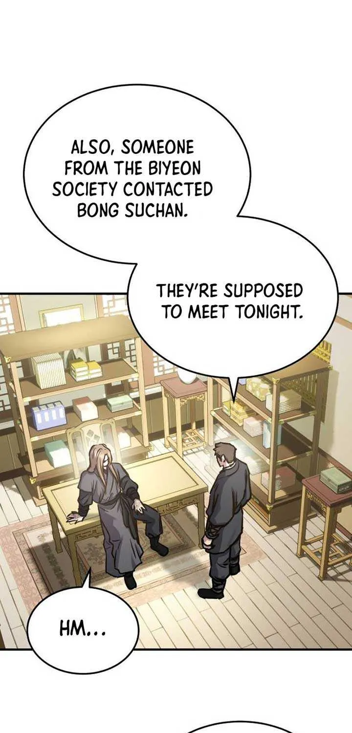 Read Absolute Dominion chapter 42 image 11 on Lezhin