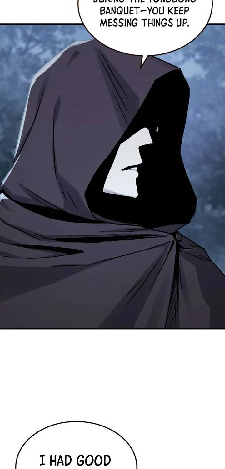 Read Absolute Dominion chapter 42 image 25 on Lezhin