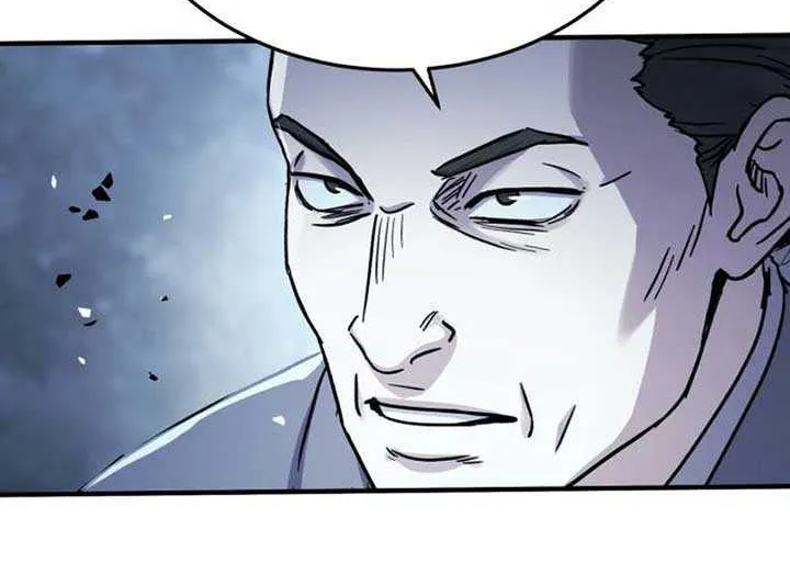 Read Absolute Dominion chapter 42 image 32 on Lezhin
