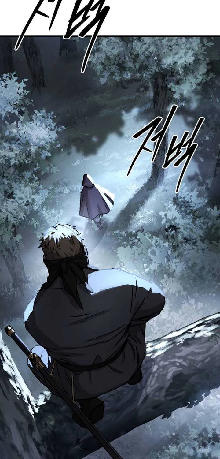 Read Absolute Dominion chapter 42 image 37 on Lezhin