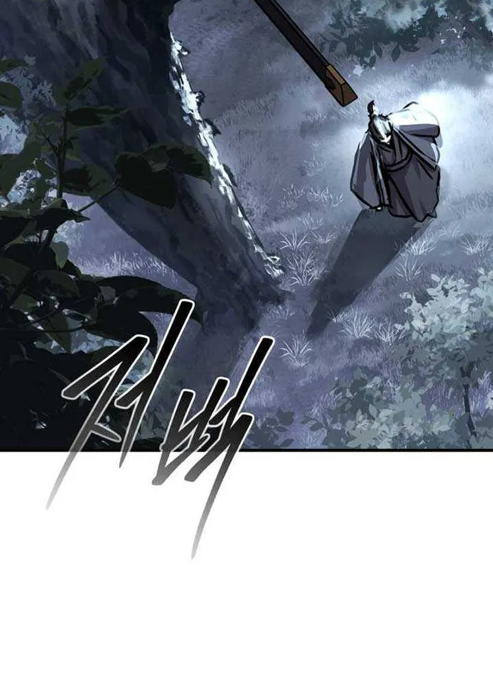 Read Absolute Dominion chapter 42 image 38 on Lezhin