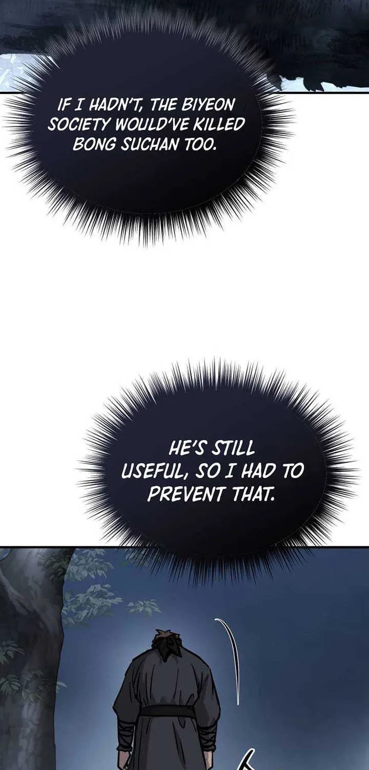 Read Absolute Dominion chapter 42 image 40 on Lezhin