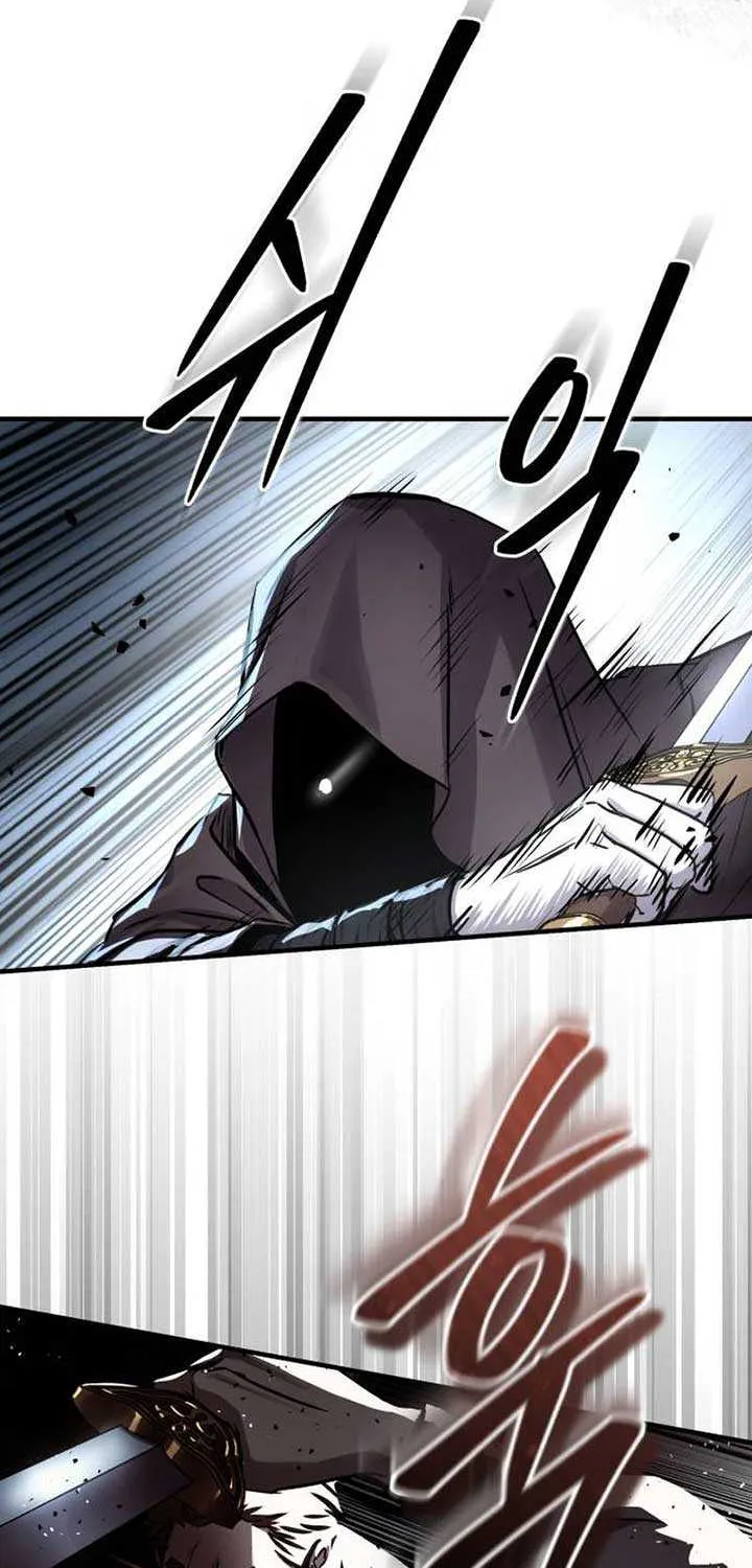 Read Absolute Dominion chapter 42 image 45 on Lezhin