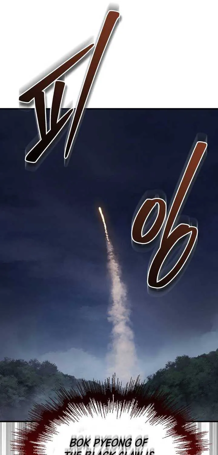 Read Absolute Dominion chapter 42 image 66 on Lezhin