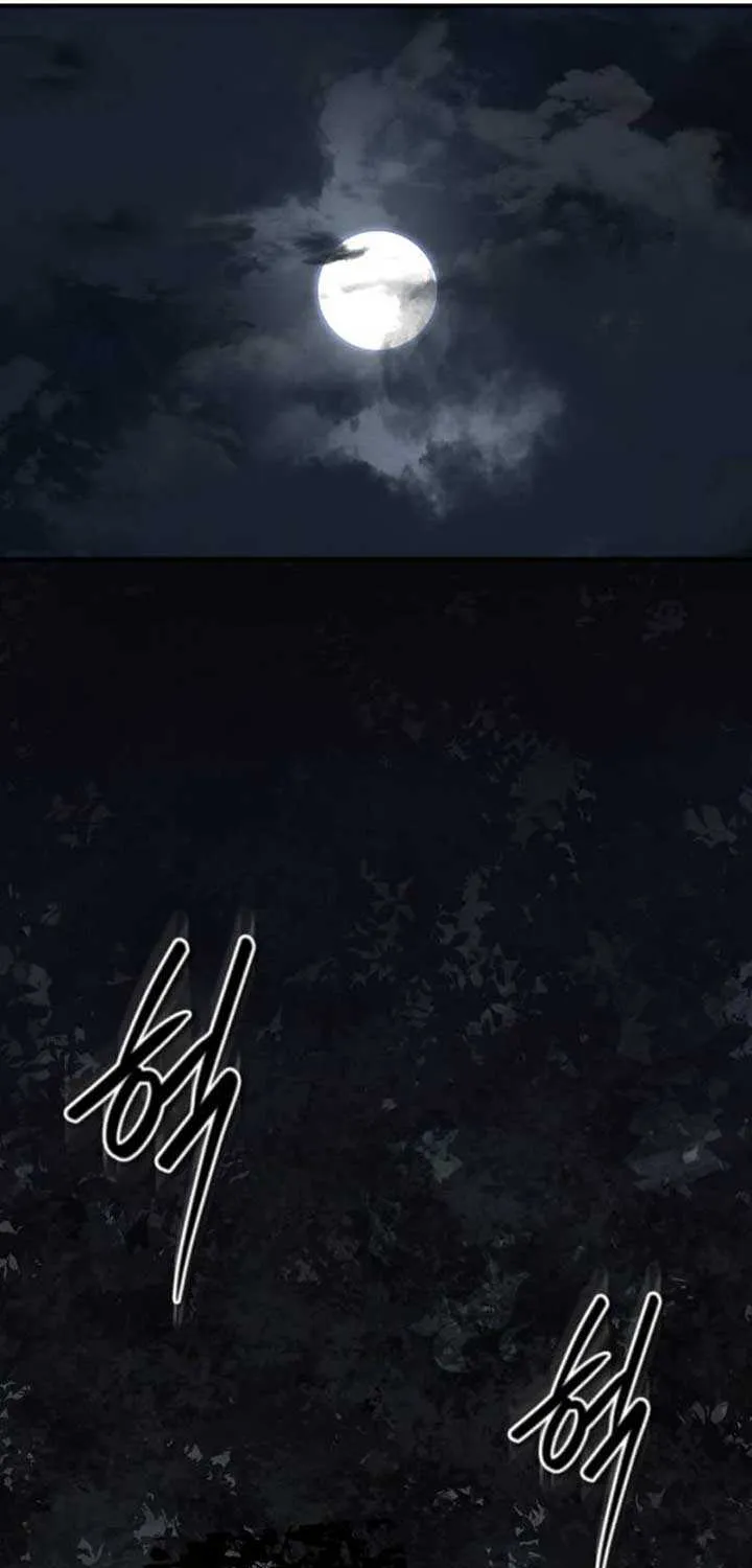 Read Absolute Dominion chapter 42 image 79 on Lezhin
