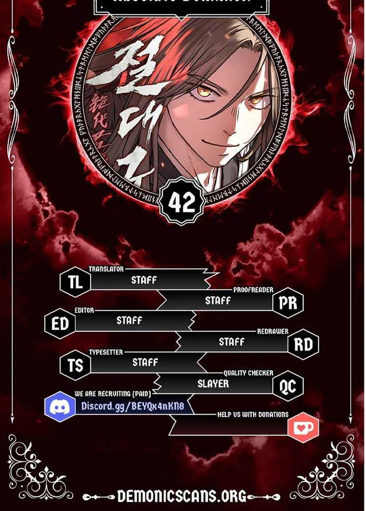 Read Absolute Dominion chapter 42 image 8 on Lezhin