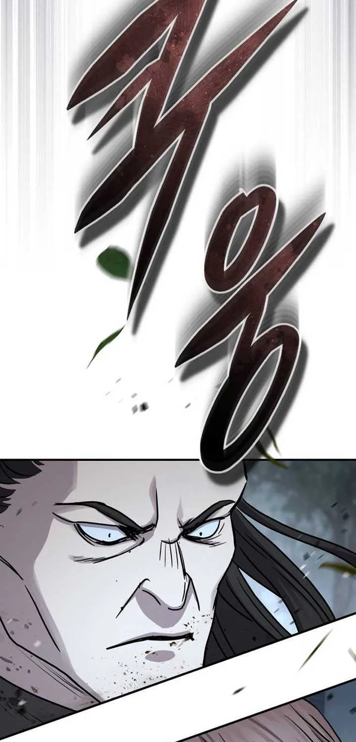 Read Absolute Dominion chapter 42 image 99 on Lezhin