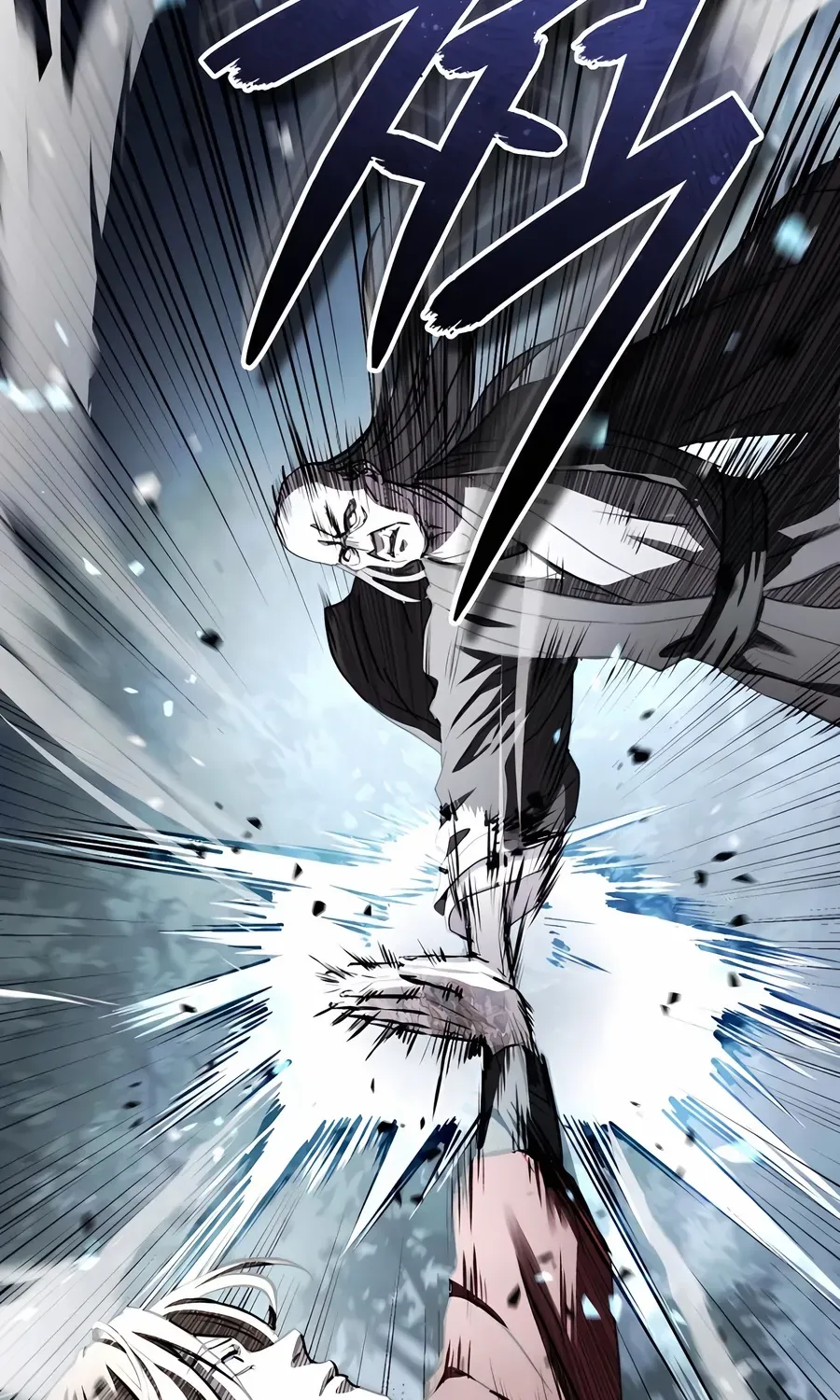 Read Absolute Dominion chapter 43 image 102 on Lezhin