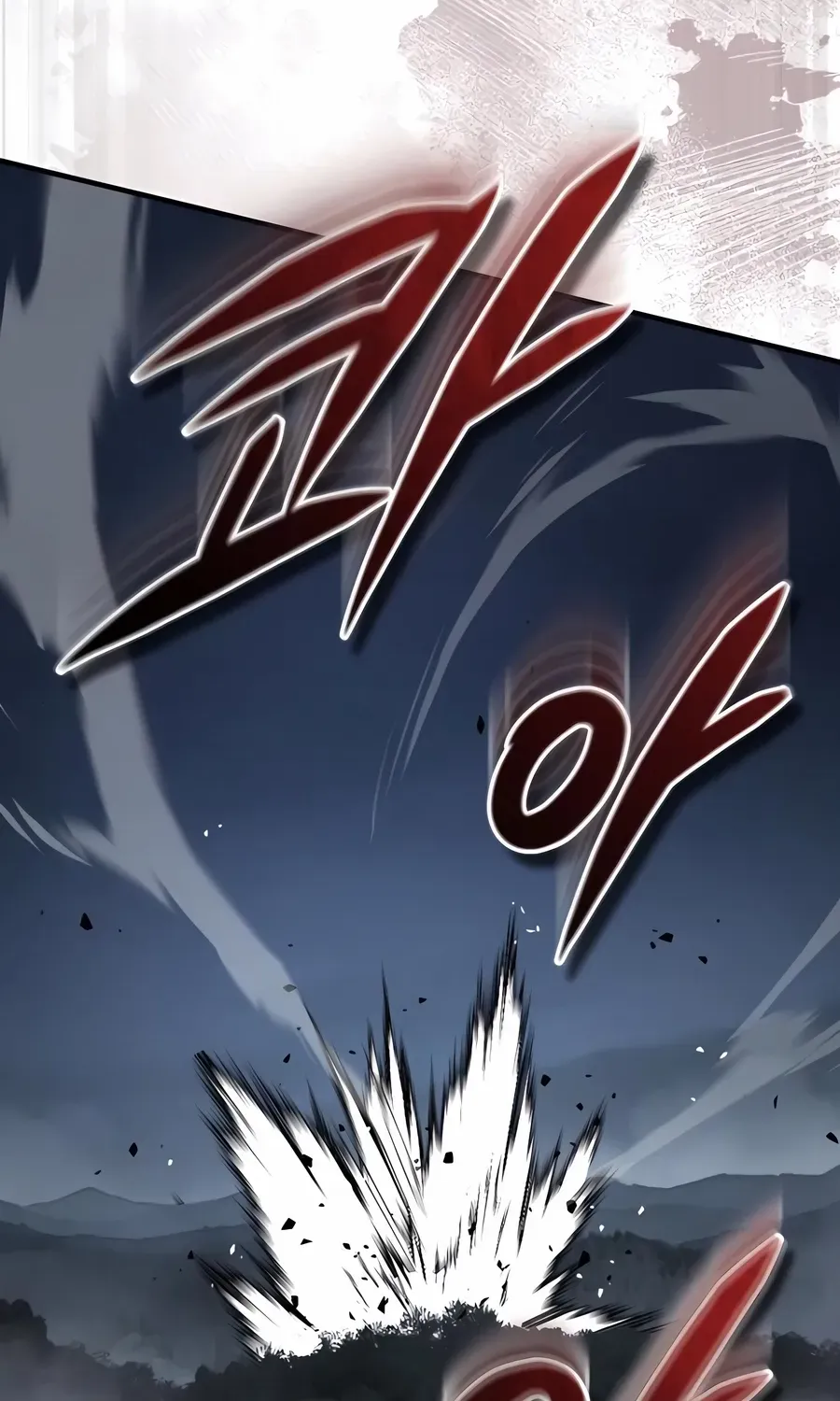 Read Absolute Dominion chapter 43 image 105 on Lezhin