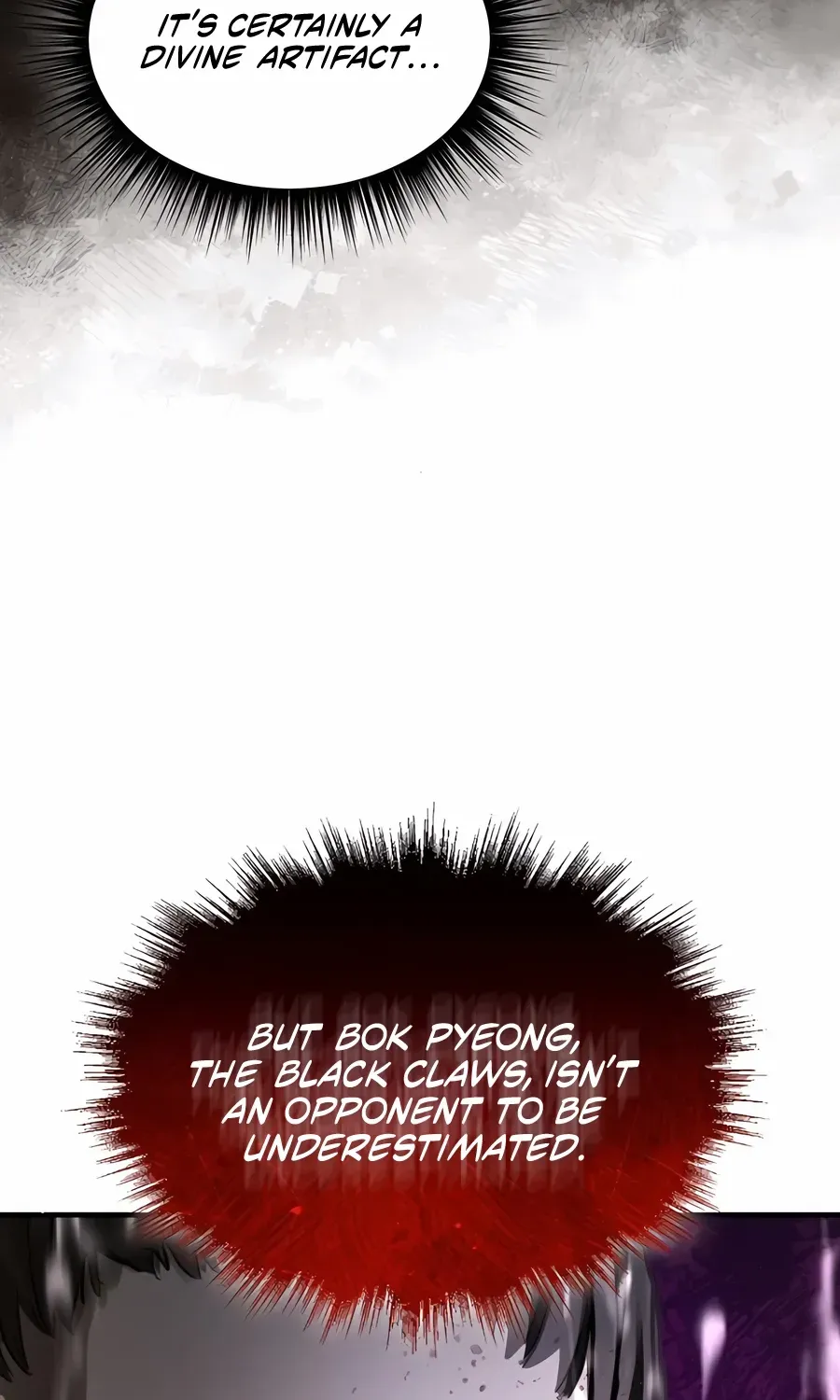 Read Absolute Dominion chapter 43 image 13 on Lezhin