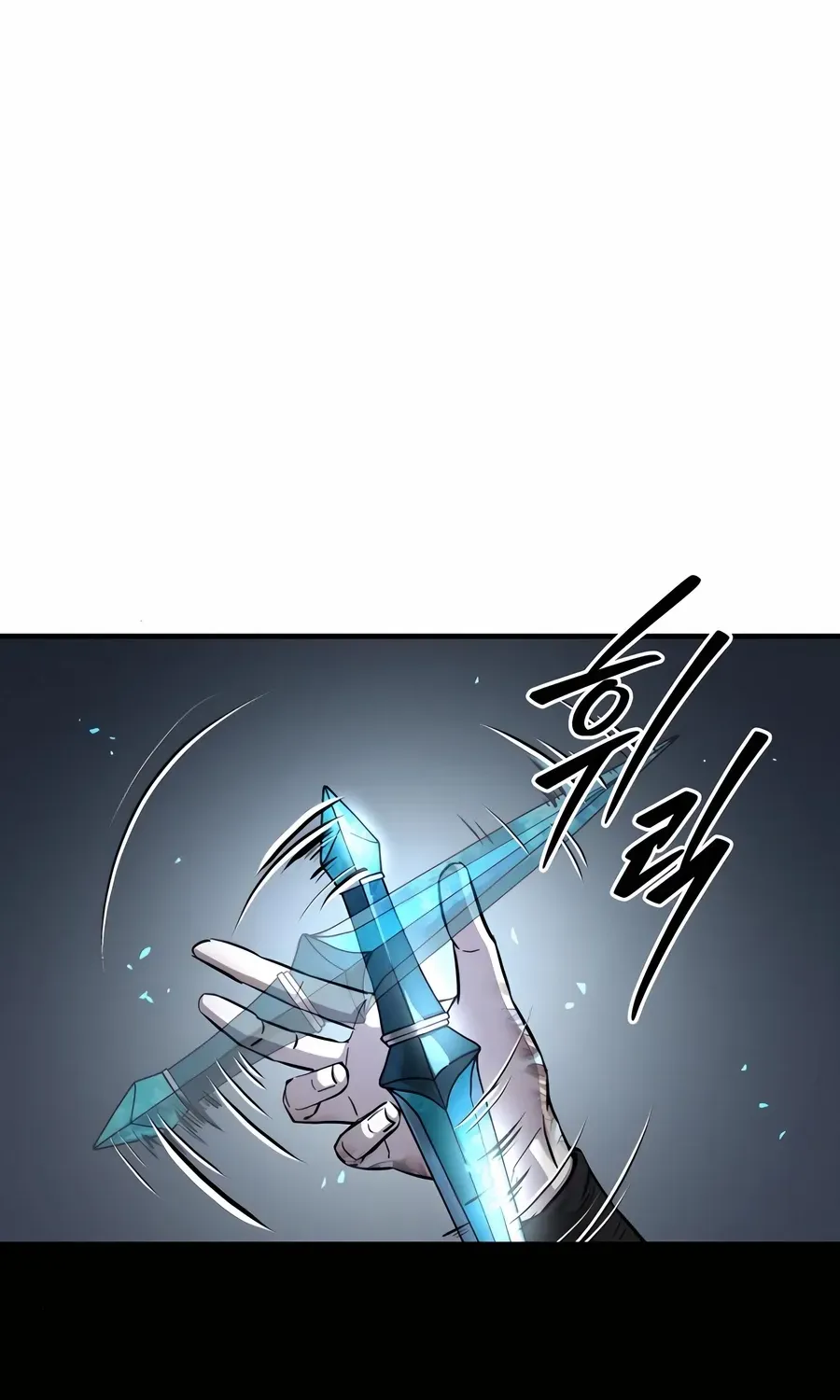 Read Absolute Dominion chapter 43 image 16 on Lezhin