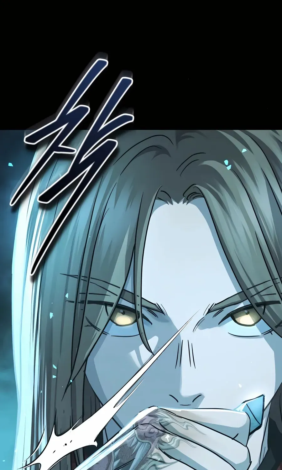Read Absolute Dominion chapter 43 image 17 on Lezhin