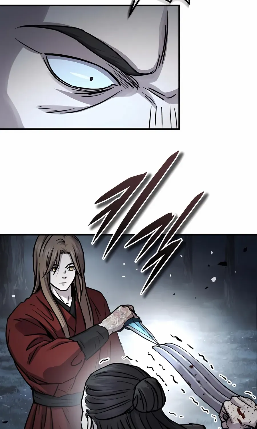Read Absolute Dominion chapter 43 image 24 on Lezhin