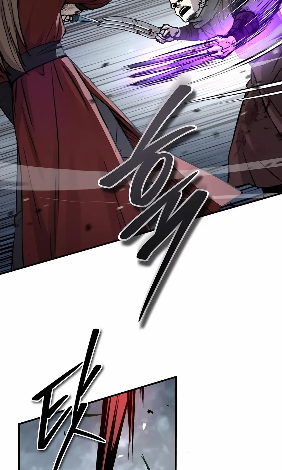 Read Absolute Dominion chapter 43 image 26 on Lezhin