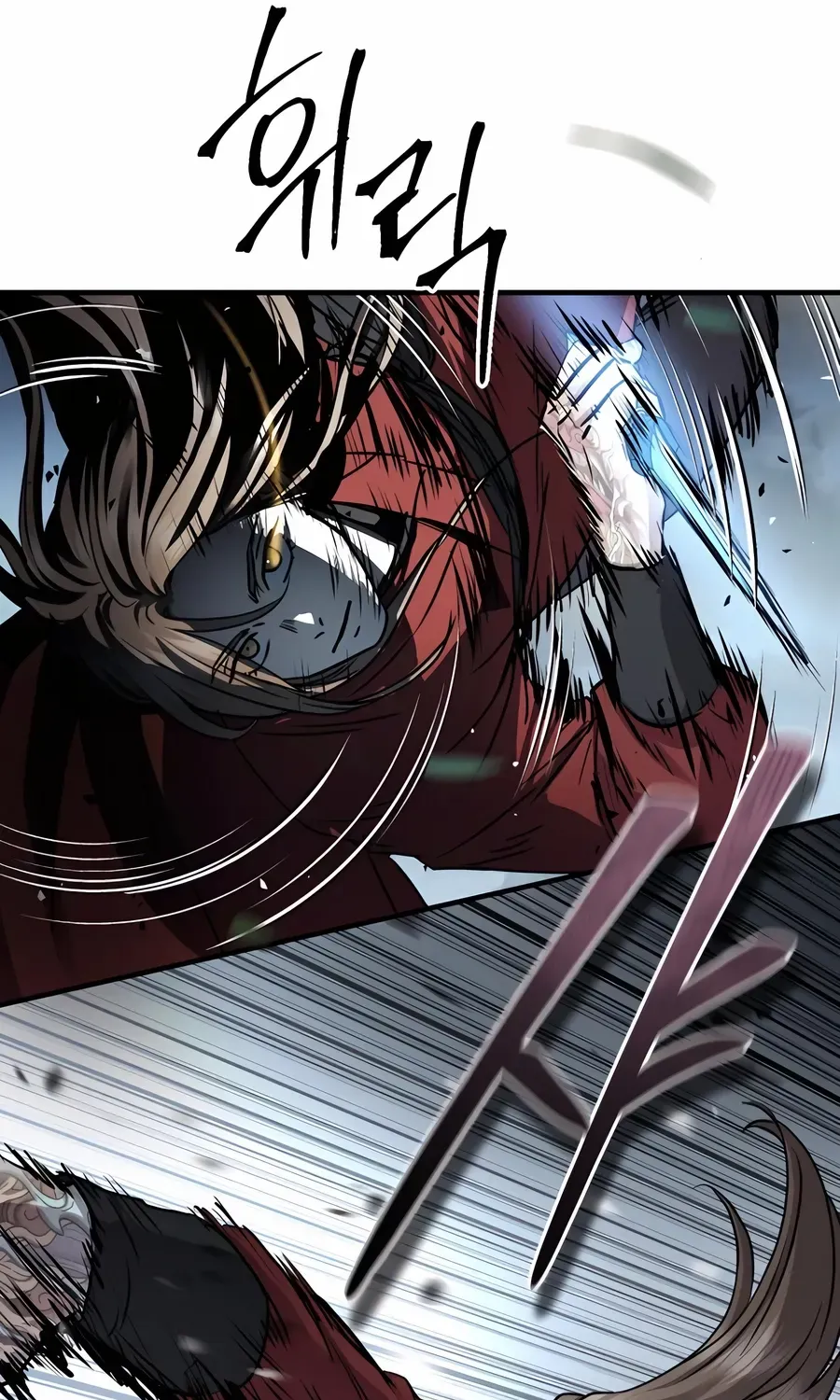 Read Absolute Dominion chapter 43 image 30 on Lezhin