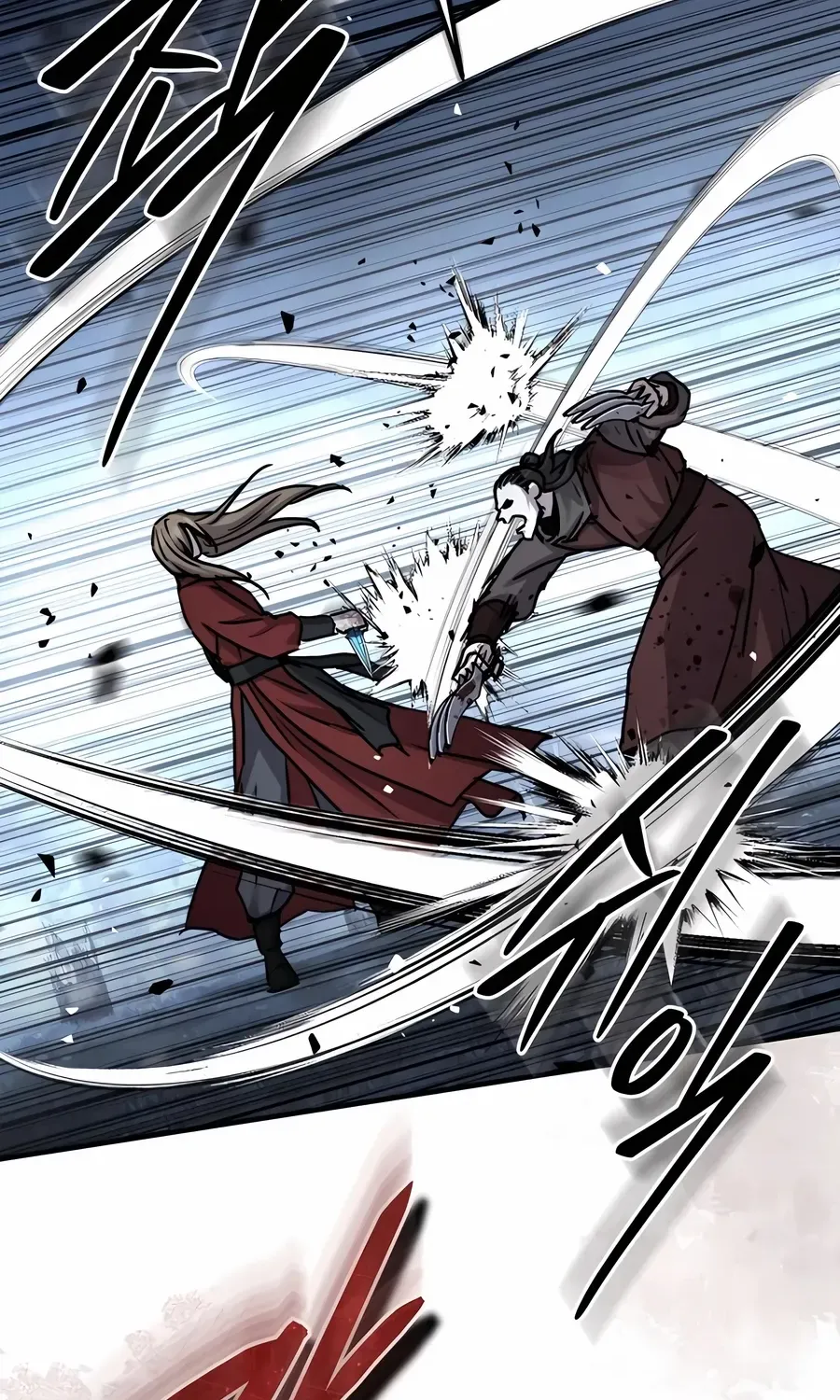 Read Absolute Dominion chapter 43 image 33 on Lezhin