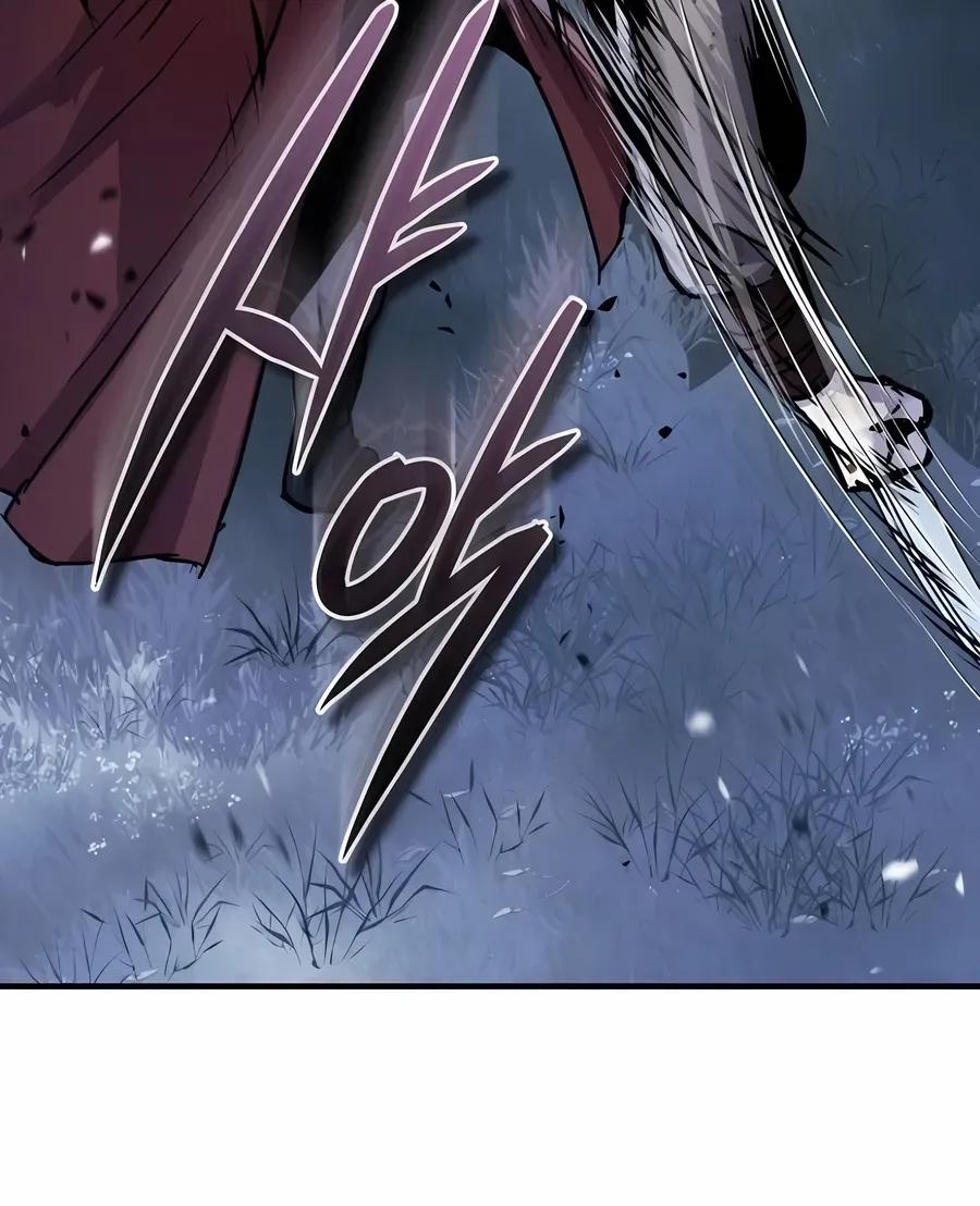 Read Absolute Dominion chapter 43 image 48 on Lezhin