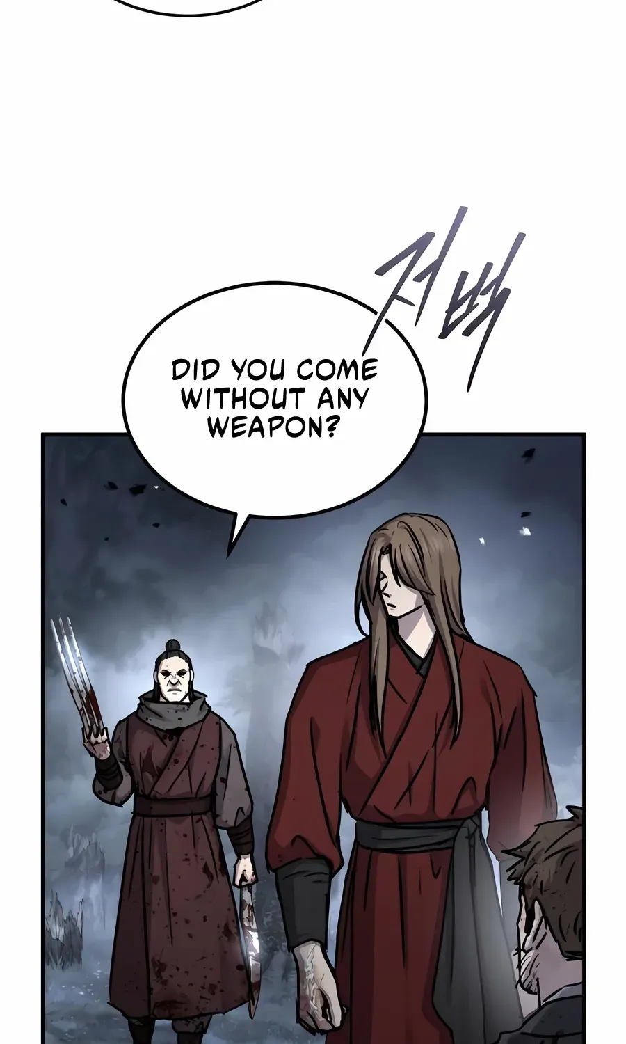 Read Absolute Dominion chapter 43 image 6 on Lezhin