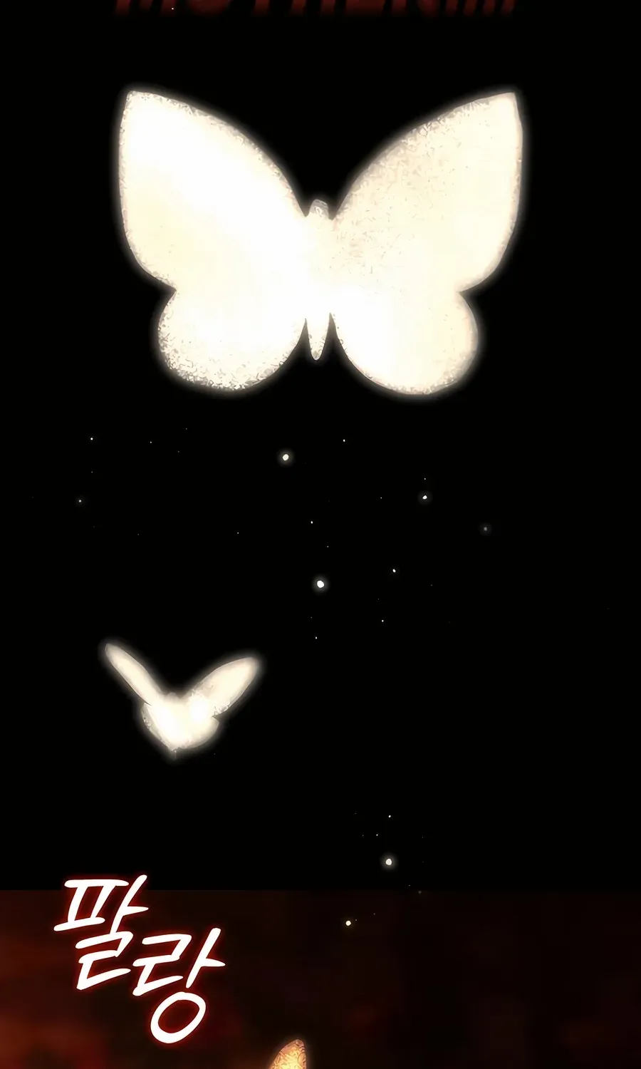 Read Absolute Dominion chapter 43 image 73 on Lezhin