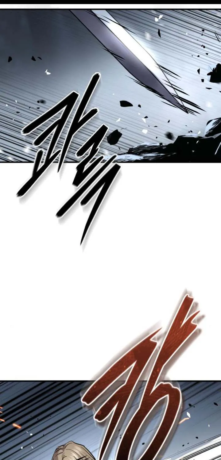 Read Absolute Dominion chapter 44 image 36 on Lezhin