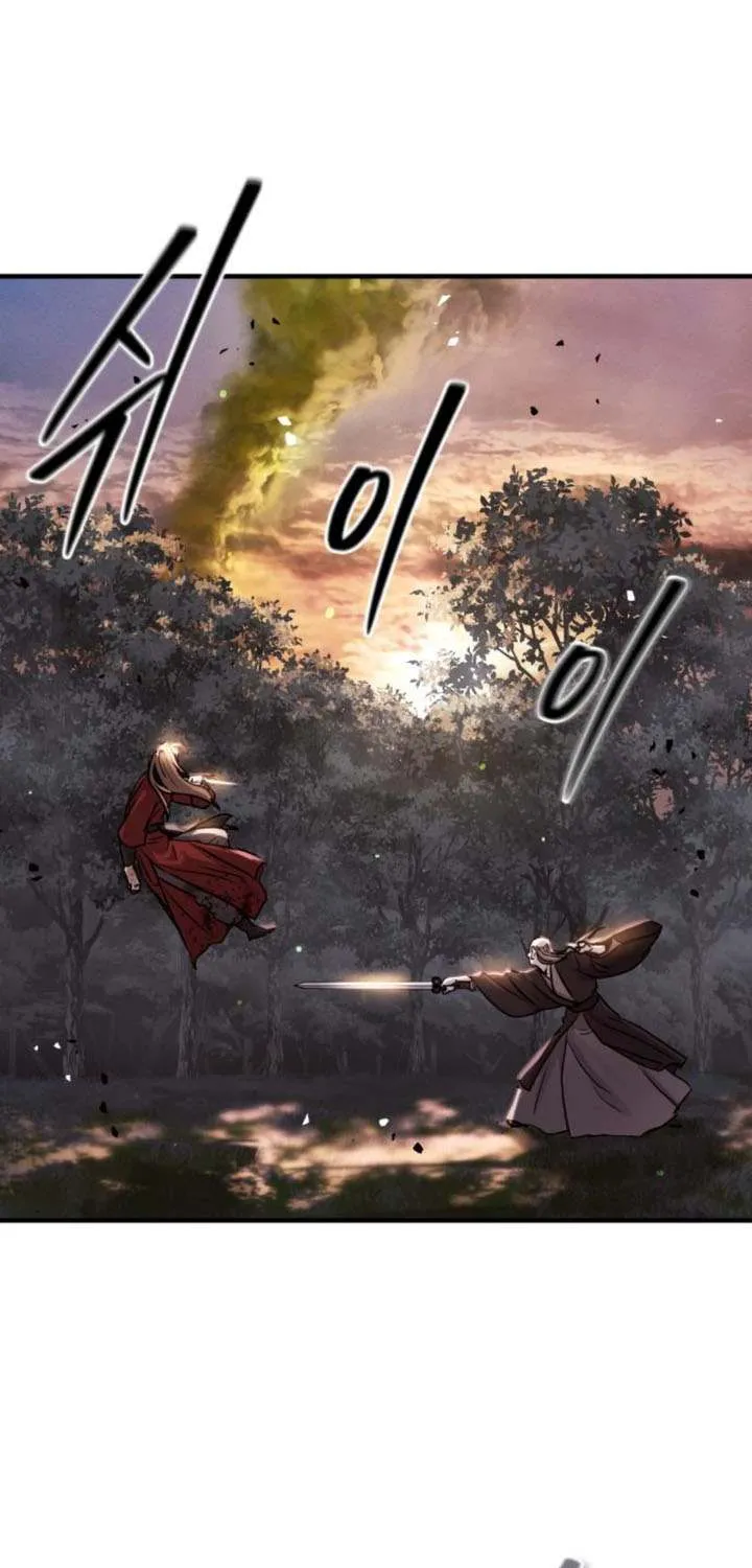 Read Absolute Dominion chapter 44 image 54 on Lezhin