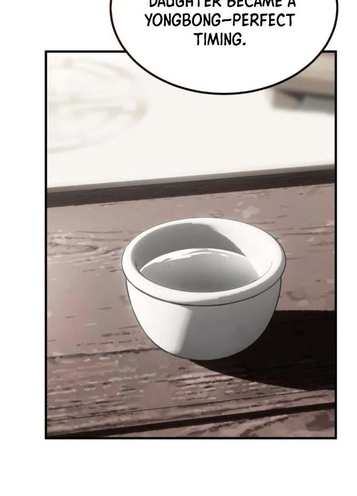 Read Absolute Dominion chapter 44 image 70 on Lezhin