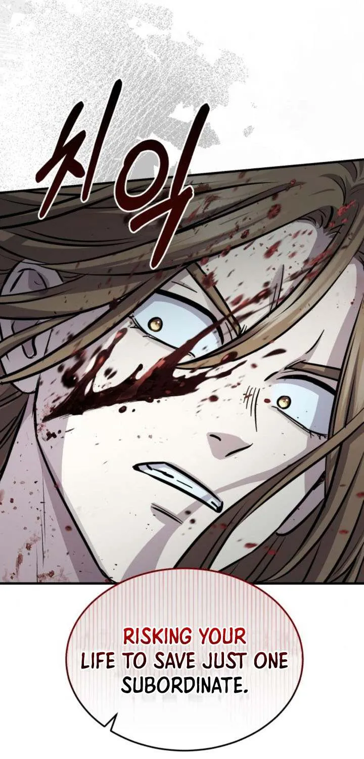Read Absolute Dominion chapter 44 image 91 on Lezhin