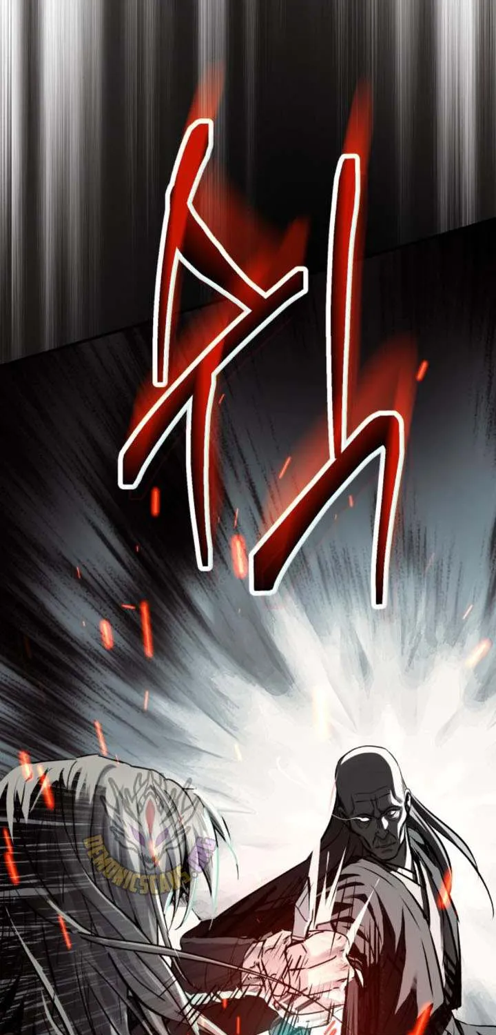 Read Absolute Dominion chapter 44 image 93 on Lezhin