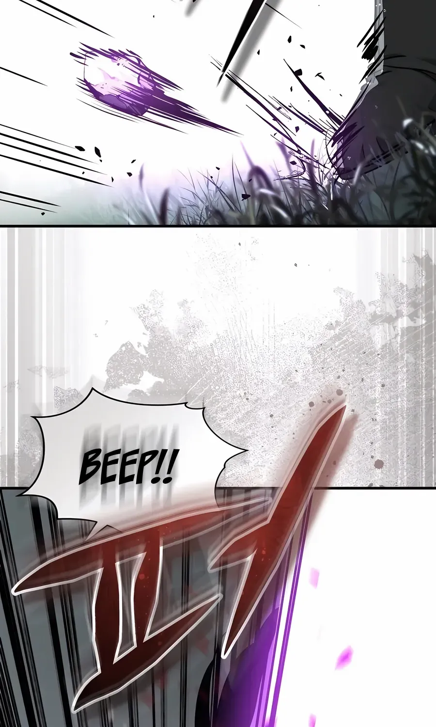 Read Absolute Dominion chapter 45 image 102 on Lezhin