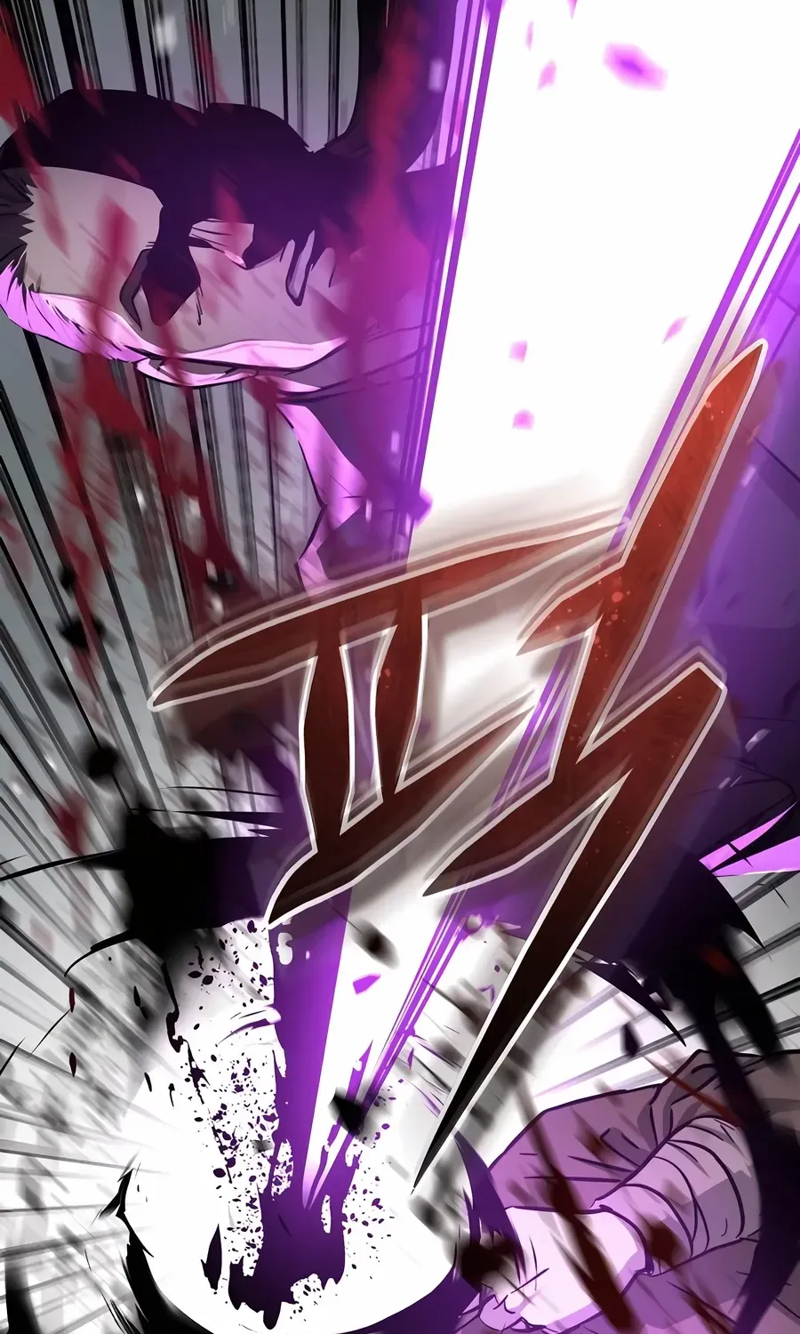 Read Absolute Dominion chapter 45 image 103 on Lezhin