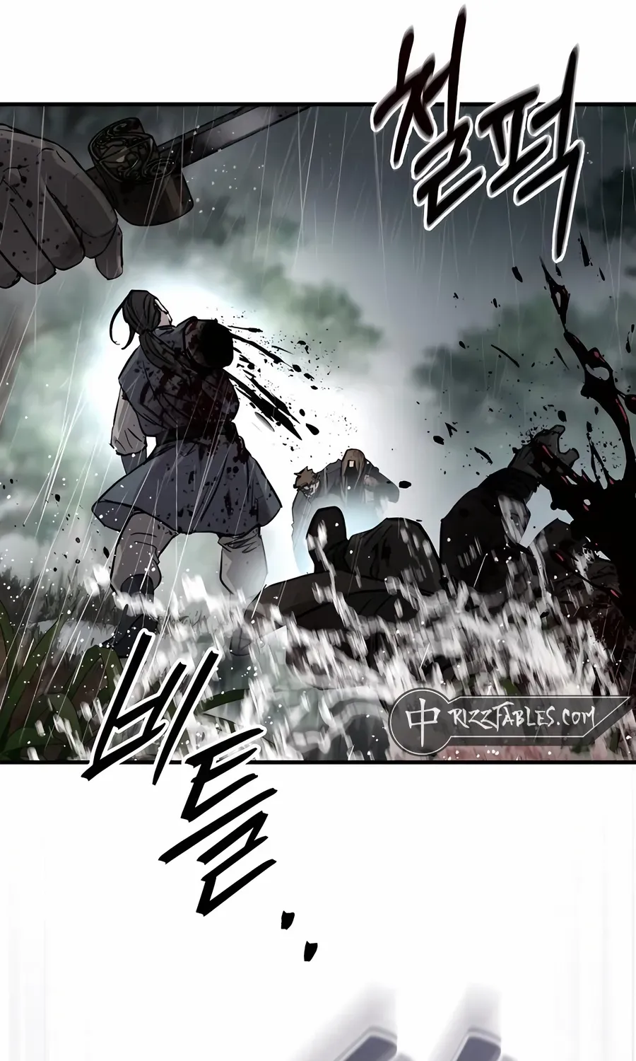 Read Absolute Dominion chapter 45 image 106 on Lezhin