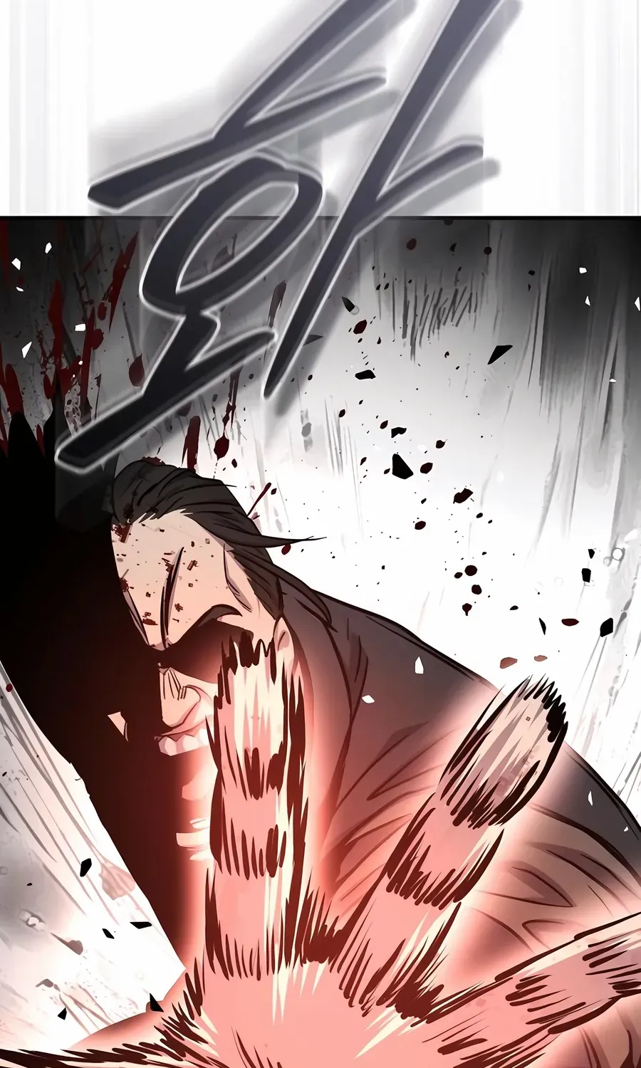 Read Absolute Dominion chapter 45 image 107 on Lezhin
