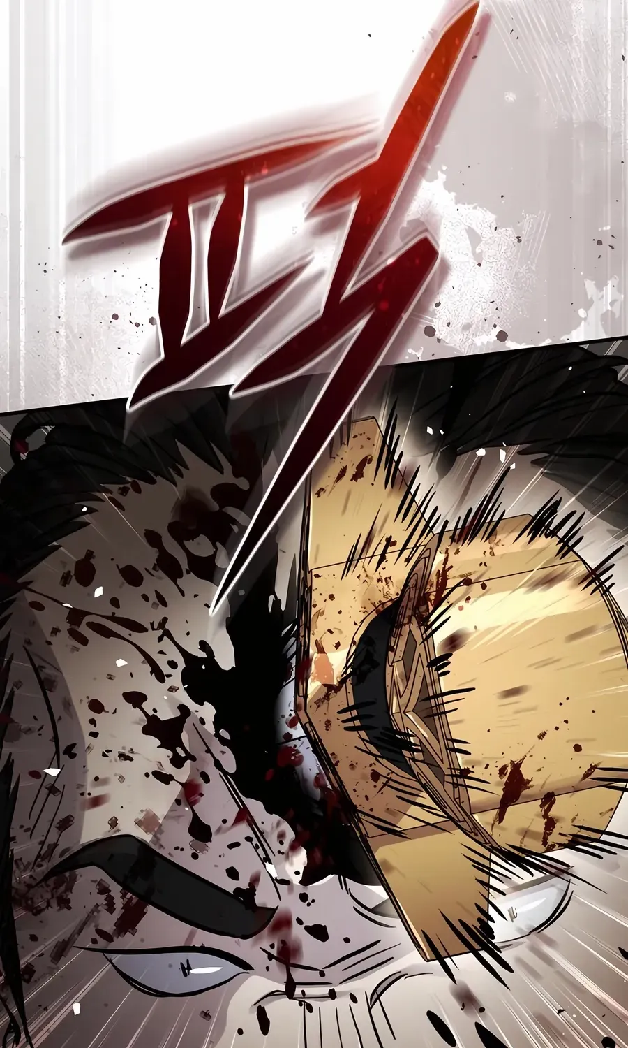 Read Absolute Dominion chapter 45 image 109 on Lezhin