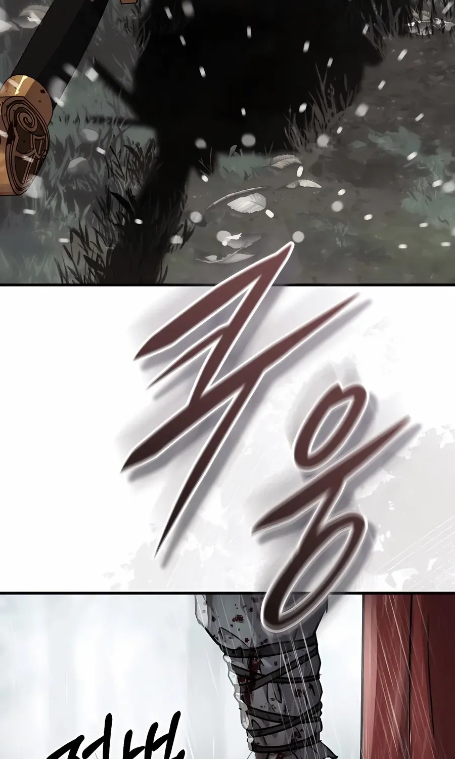 Read Absolute Dominion chapter 45 image 112 on Lezhin
