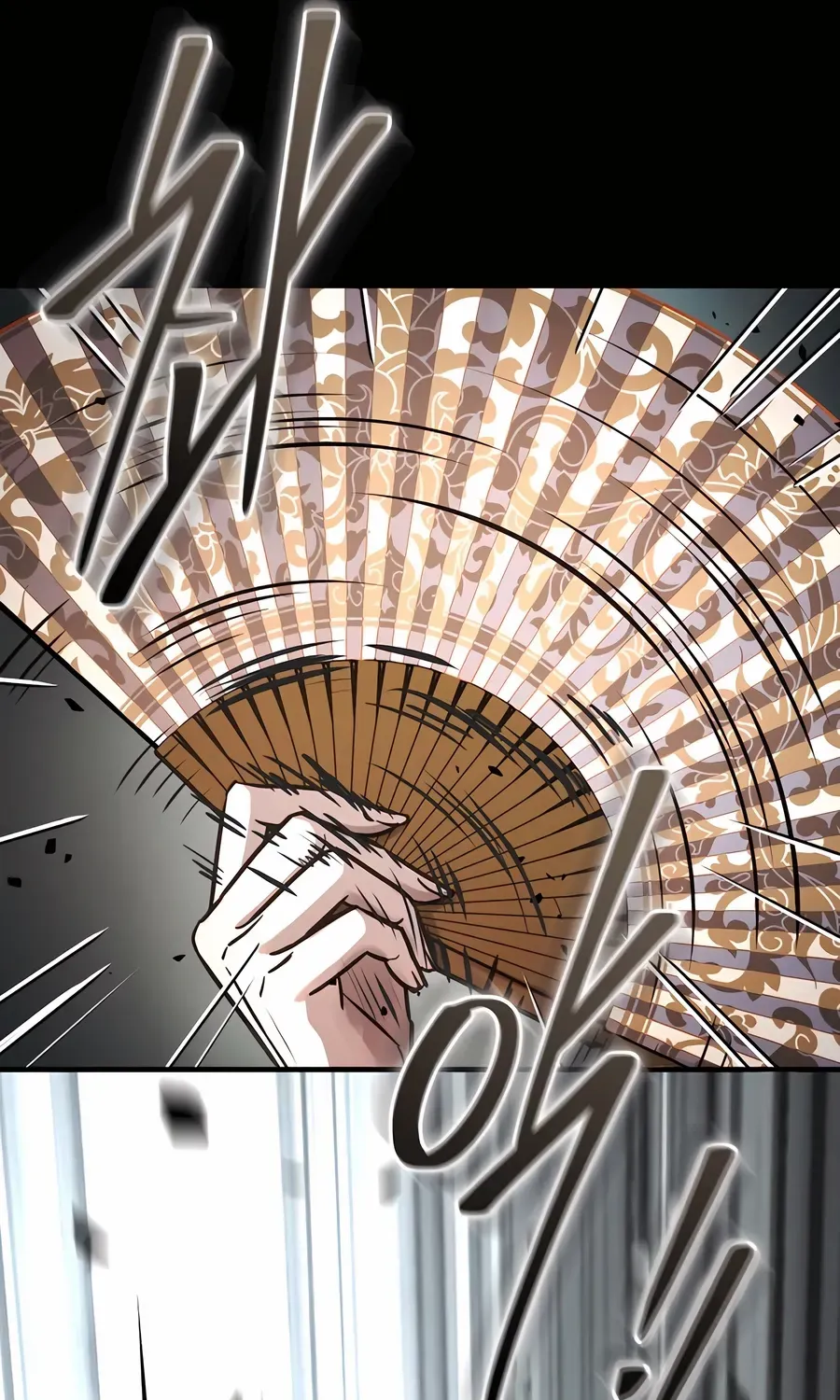 Read Absolute Dominion chapter 45 image 148 on Lezhin