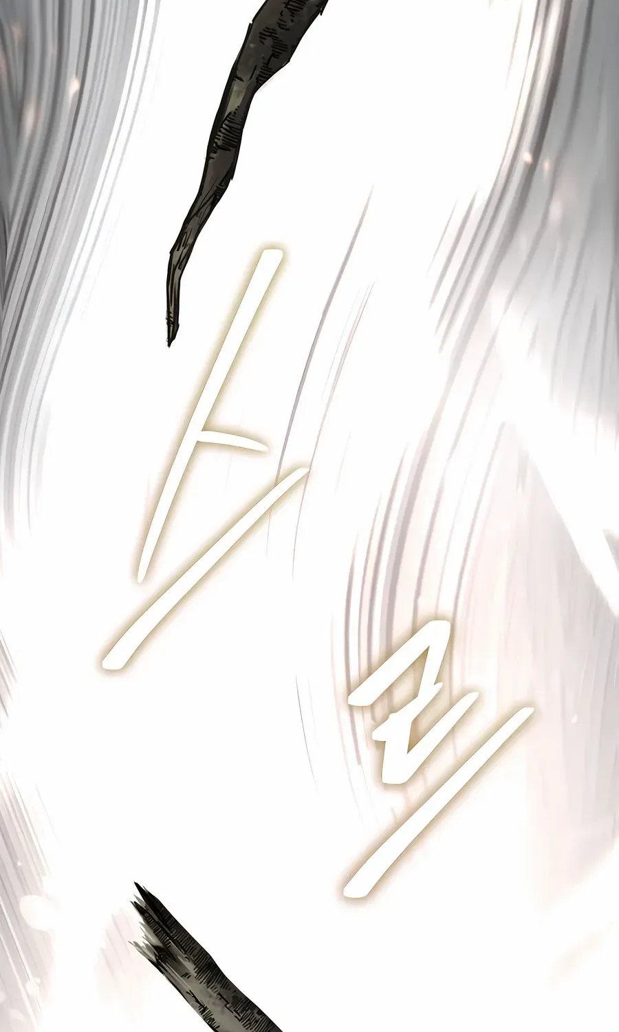 Read Absolute Dominion chapter 45 image 151 on Lezhin
