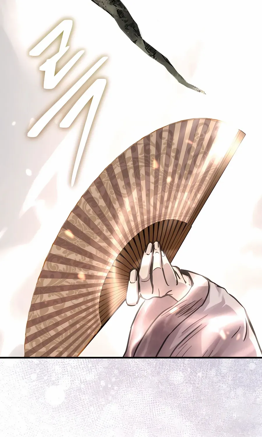 Read Absolute Dominion chapter 45 image 152 on Lezhin