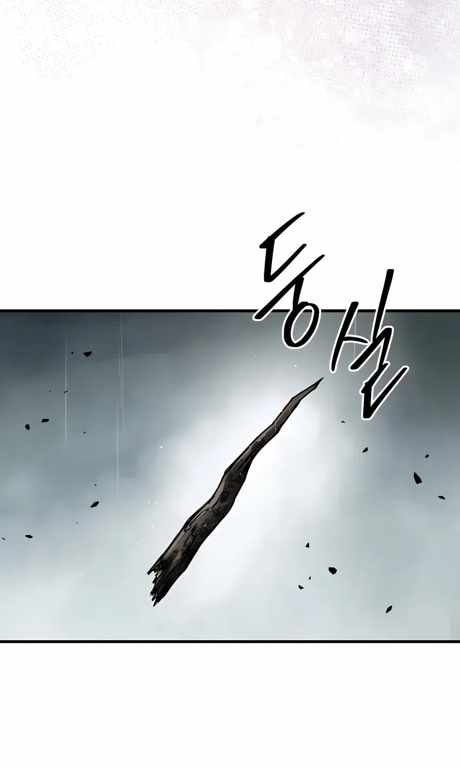 Read Absolute Dominion chapter 45 image 153 on Lezhin