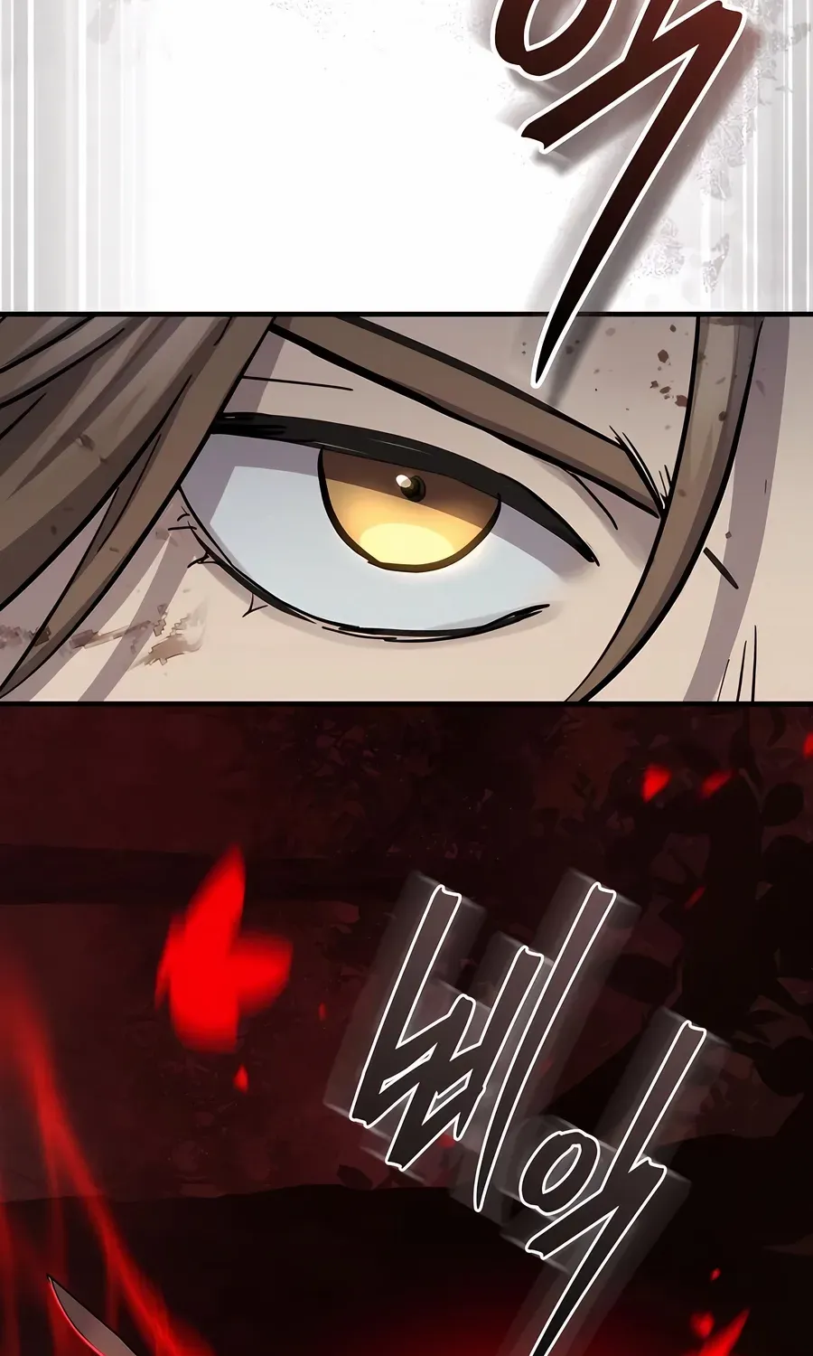 Read Absolute Dominion chapter 45 image 46 on Lezhin