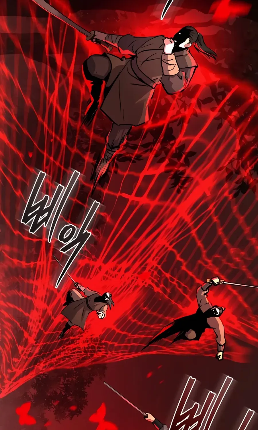 Read Absolute Dominion chapter 45 image 47 on Lezhin