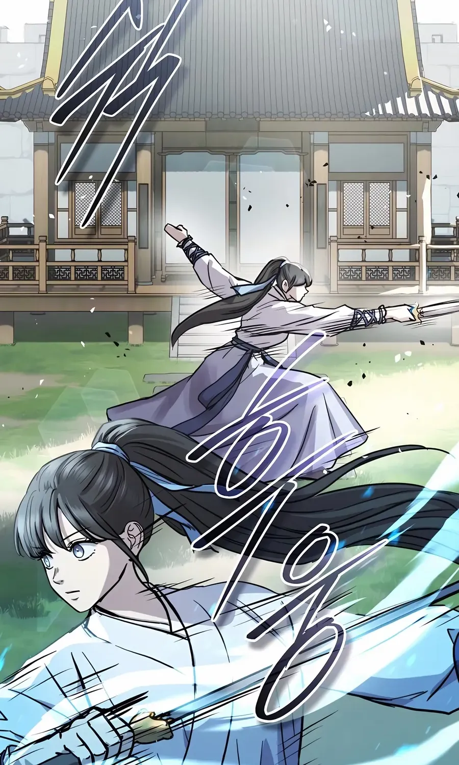 Read Absolute Dominion chapter 45 image 55 on Lezhin