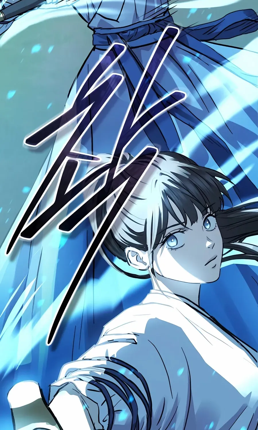 Read Absolute Dominion chapter 45 image 56 on Lezhin