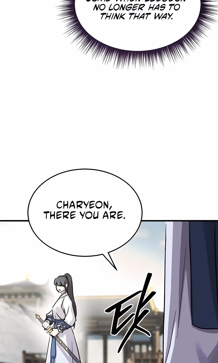 Read Absolute Dominion chapter 45 image 88 on Lezhin