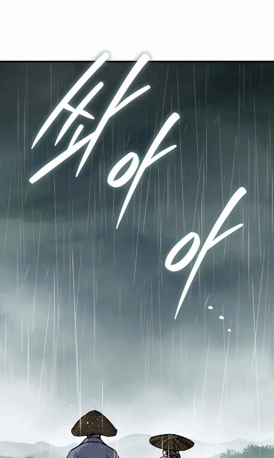 Read Absolute Dominion chapter 46 image 1 on Lezhin