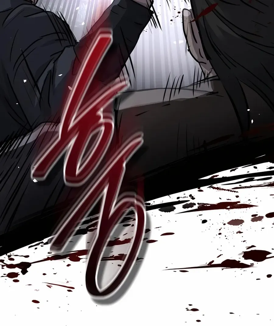 Read Absolute Dominion chapter 46 image 103 on Lezhin