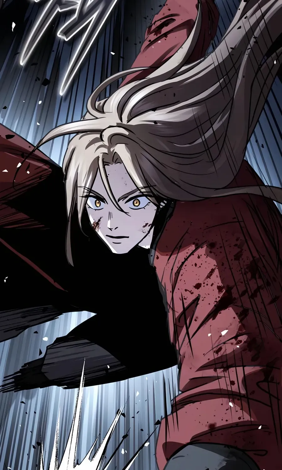 Read Absolute Dominion chapter 46 image 106 on Lezhin