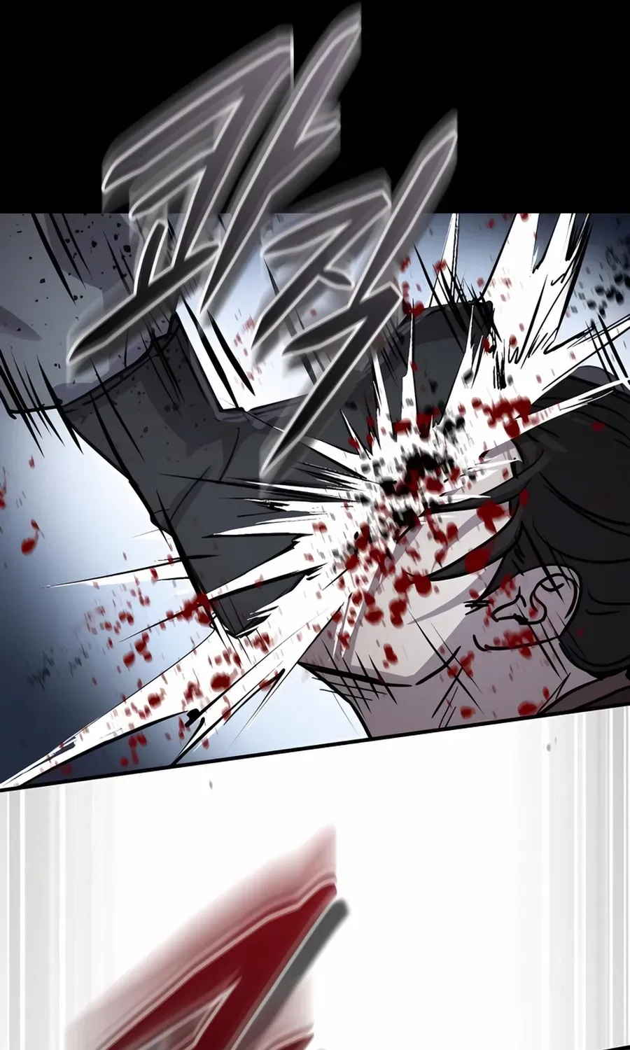 Read Absolute Dominion chapter 46 image 110 on Lezhin