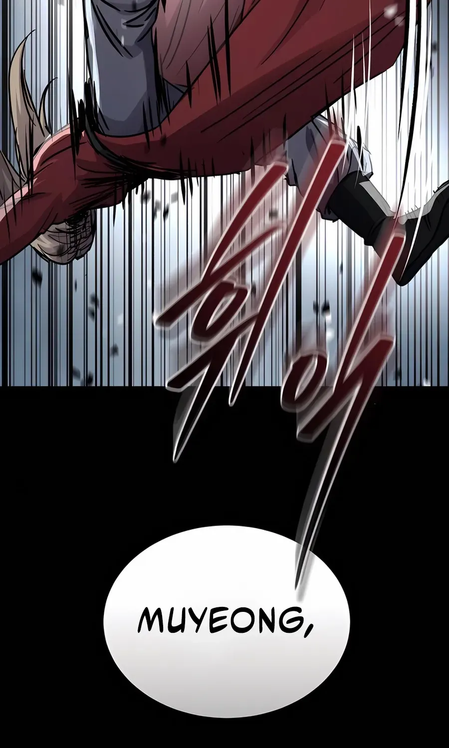 Read Absolute Dominion chapter 46 image 125 on Lezhin