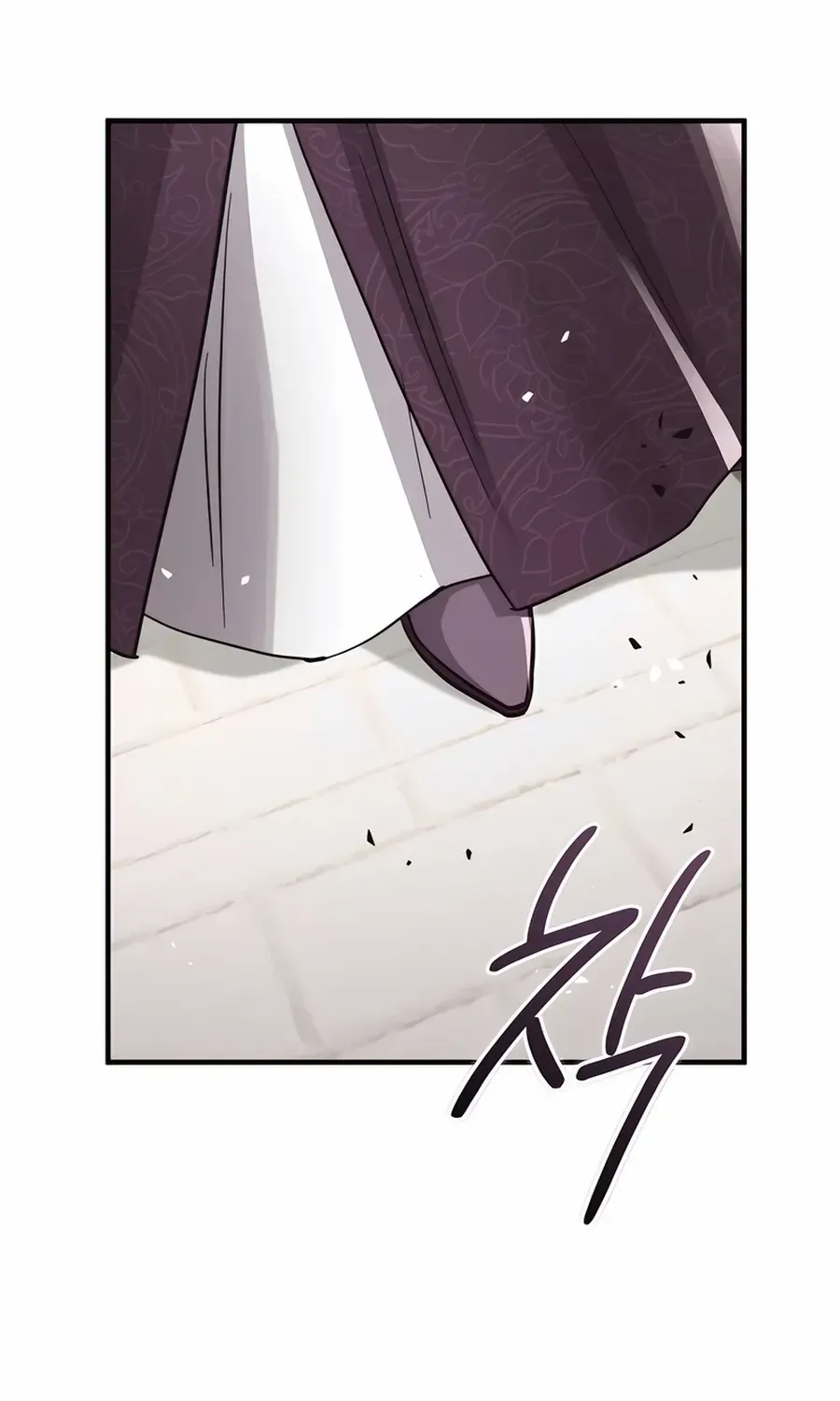 Read Absolute Dominion chapter 46 image 35 on Lezhin