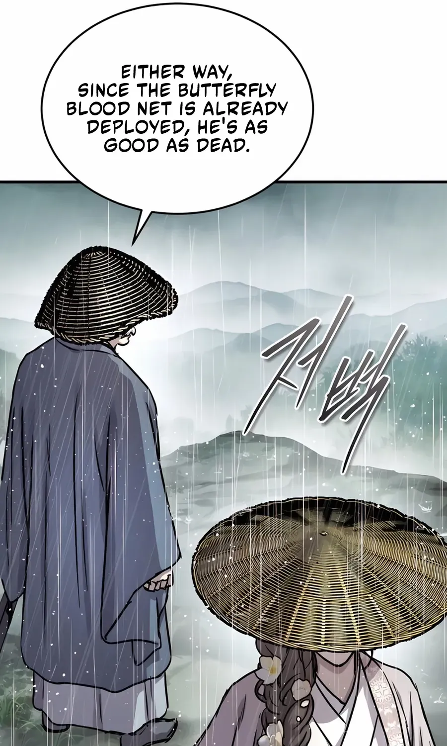 Read Absolute Dominion chapter 46 image 9 on Lezhin